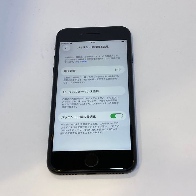 ��Х�����iPhone SE2 64GB ��Ƚ�� SIM�ե꡼ ����������ʡ�����84��