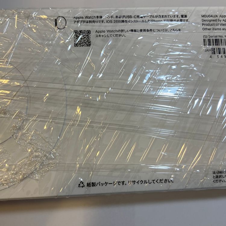Apple Watch Series 11 GPS��ǥ� 42mm��������������ɡ�̤��������