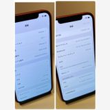 ��Х�����iPhone 12 256GB SIM�ե꡼ �����񥹥ԡ���ȯ��