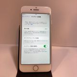 �Хåƥ꡼��iPhone 7 32GB SIM�ե꡼ ������̵������3807