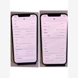��Х�����iPhone12 Pro Max SIM�ե꡼������84������̽��ʤ�