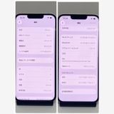 iPhone 13 256GB SIM�ե꡼�����񥹥ԡ���ȯ����3173