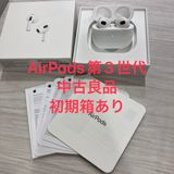 AirPods����3����˥饤�ȥ˥󥰽��ť����������Ȣ�դ���12JL