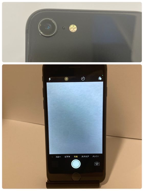 ��Х�����iPhone 8 64GB SIM�ե꡼ ����88�󡡳�쥸���/��ư��