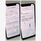 ��iPhone 12mini 256GB SIM�ե꡼�����񥹥ԡ���ȯ����7072