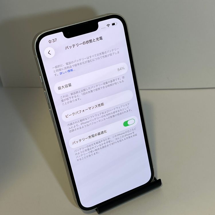 ��Х�����iPhone 13 128GB SIM�ե꡼ �����񥹥ԡ���ȯ��