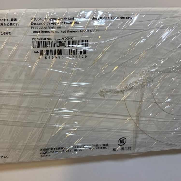 Apple Watch Series 11 GPS��ǥ� 42mm��������������ɡ�̤��������