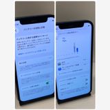 ��Х�����iPhone 12mini 64GB APPLE�� �����񥹥ԡ���ȯ����1716