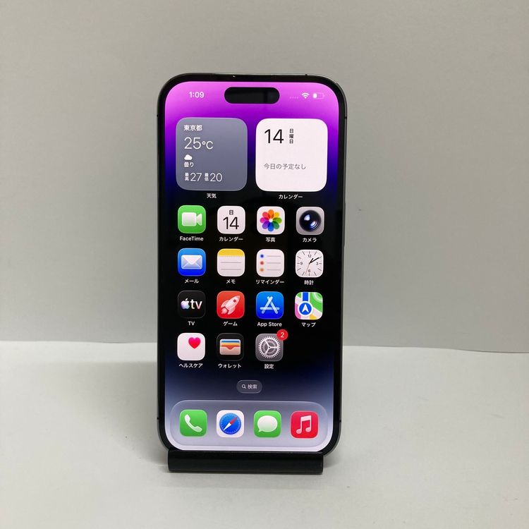 iPhone 14Pro 128GB SIM�ե꡼�����񥹥ԡ���ȯ����7580