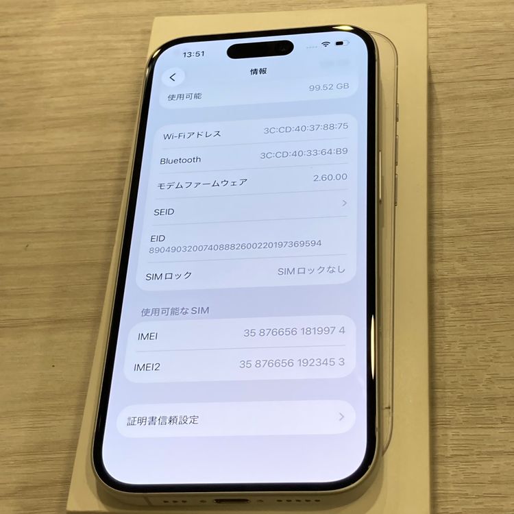 ��Х�����iPhone 16 128GB ��Ƚ��SIM�ե꡼ ������Ʊ��