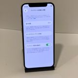 ��Х�����iPhone 12mini 128GB ������SIM�ե꡼ ��������88����������