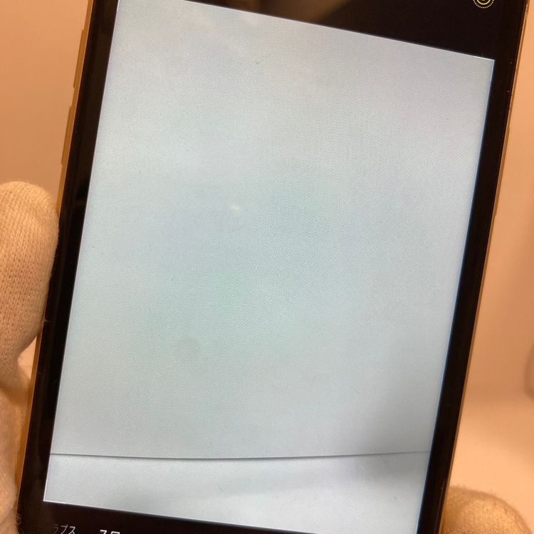 ��Х�����iPhone XR 128GB ����87% SIM�ե꡼ ������ȯ����8041