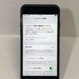��iPhone 7 128GB SIM�ե꡼�����񥹥ԡ���ȯ����1180