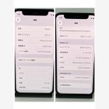 �վ����ʡ�iPhone 12mini 128GB SIM�ե꡼�����񥹥ԡ���ȯ����9117