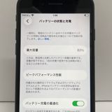 iPhone SE3 64GB SIM�ե꡼�����񥹥ԡ���ȯ����9162