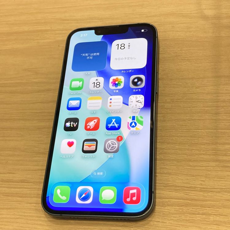 ������ʡ�iPhone 13 128GB ������SIM�ե꡼ ����80�󢡡�9213