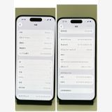 ���ʡ��ե륻�åȡ�iPhone 15 128GB SIM�ե꡼�����񥹥ԡ���ȯ����8902