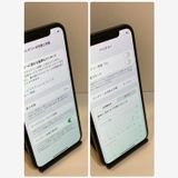 ��Х�����iPhone X 256GB SIM�ե꡼ �����񥹥ԡ���ȯ����4457