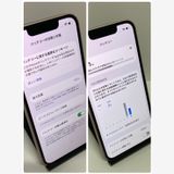 ������ʡ�iPhone 13mini 128GB SIM�ե꡼�����񥹥ԡ���ȯ����3058
