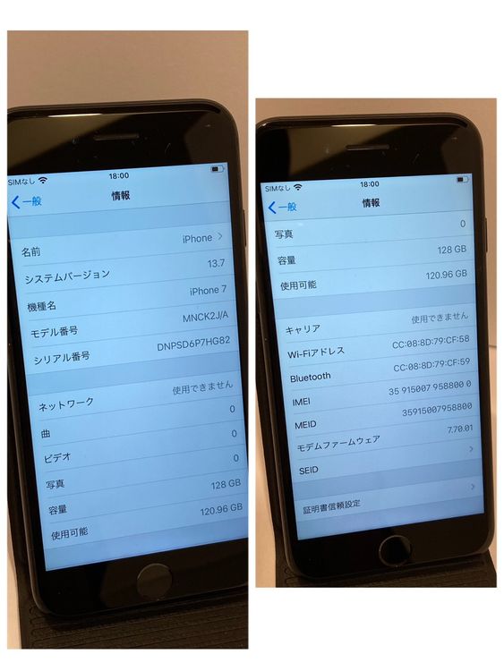 iPhone7 128GB AppleStore��SIM�ե꡼ ������̵��