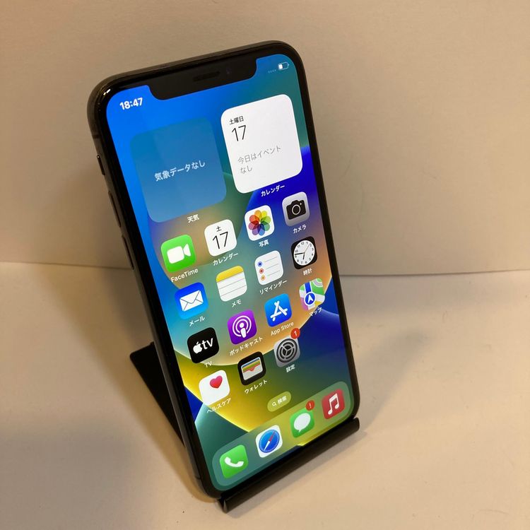 ��Х�����iPhone X 256GB SIM�ե꡼ �����񥹥ԡ���ȯ����4457