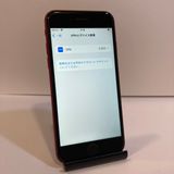 ����� ���ʼ衦�����ѡ�iPhone8 64GB ���̵����6639