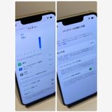 ��Х�����iPhone 14 128GB ����85% �����񥹥ԡ���ȯ��