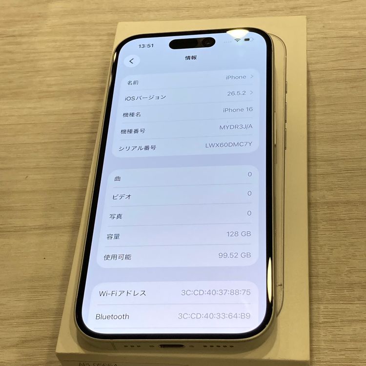 ��Х�����iPhone 16 128GB ��Ƚ��SIM�ե꡼ ������Ʊ��