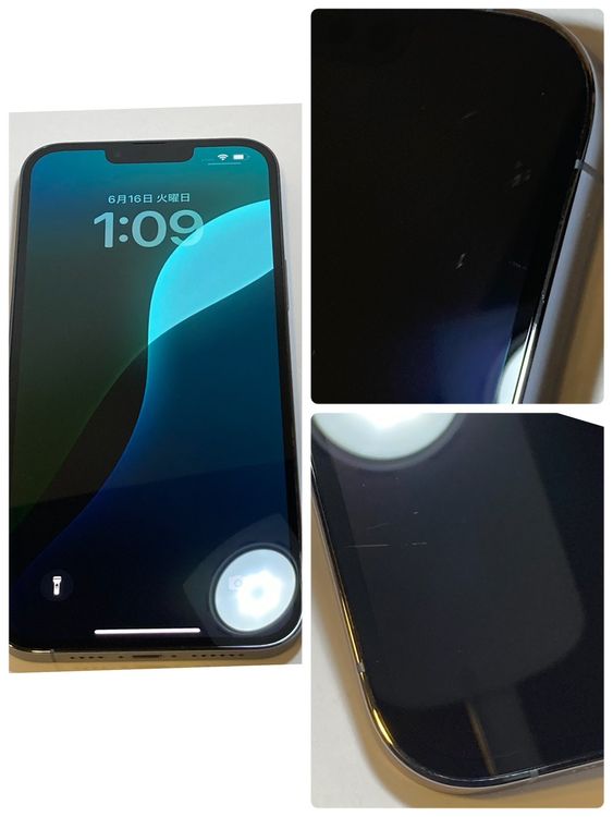 ��Х�����iPhone 13ProMax 256GB SIM�ե꡼ ����83������񥹥ԡ���ȯ��