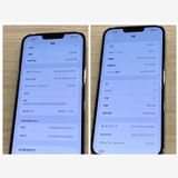 ��Х�����iPhone 13ProMax 256GB ��ŷ��Х�����SIM�ե꡼ ���������