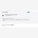 Apple Watch Series 11 GPS��ǥ� 42mm��������������ɡ�̤��������