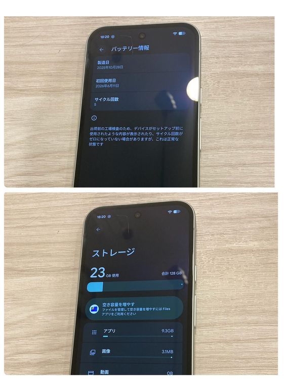 �����/��ư�� GooglePixel10a 128GB SIM�ե꡼ ������5��