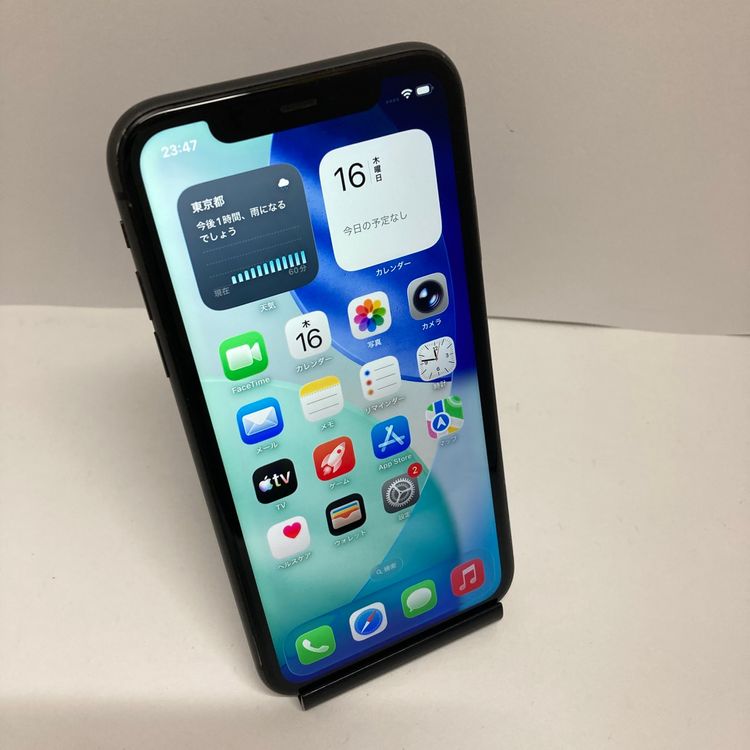 ������ʡ�iPhone 11 128GB ����99%SIM�ե꡼������ȯ����1161