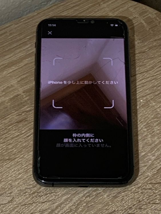 2291 iPhone 11 Pro 256GB ���ڡ������쥤 SIM���å����� ������ʡڥ͡�