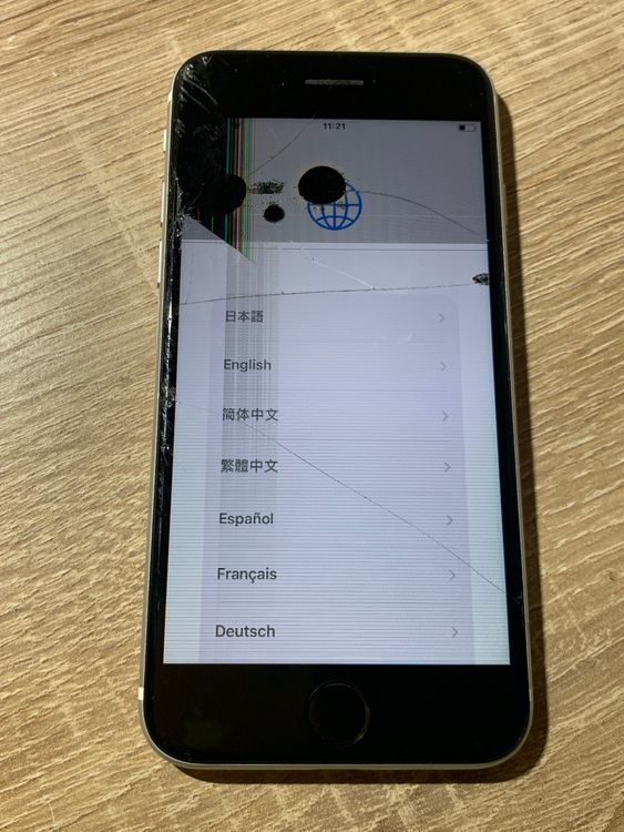 2292 iPhone SE ��2���� �ۥ磻�� 128GB SIM���å�̤��ǧ �����