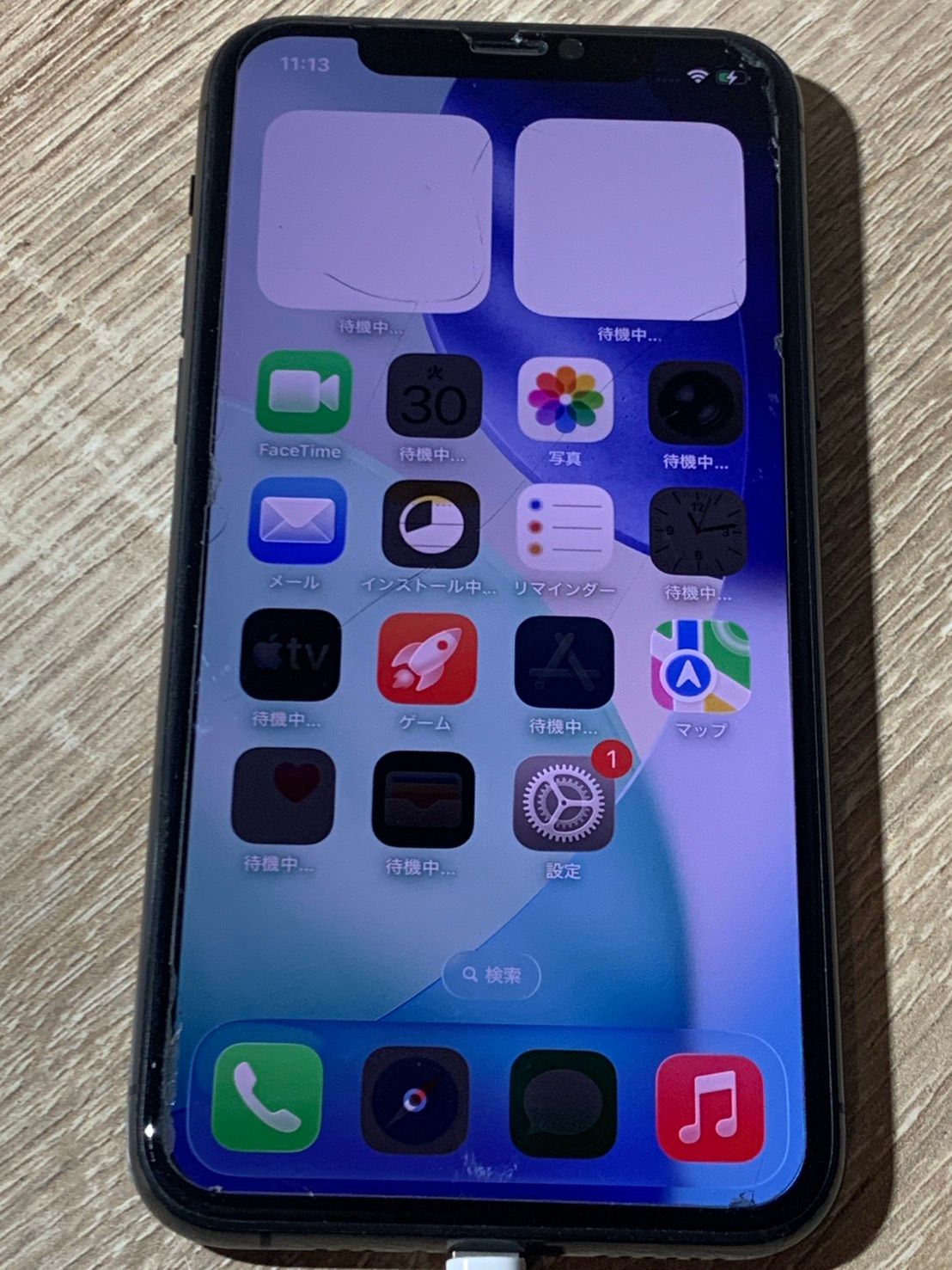 ムスビー｜2291 iPhone 11 Pro 256GB スペースグレイ SIMロックあり