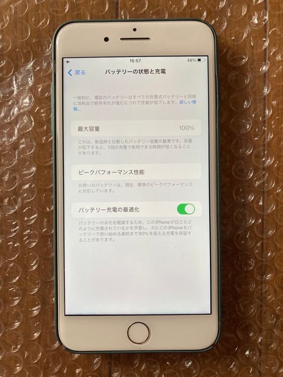 ���� iPhone8 Plus 64GB SIM�ե꡼