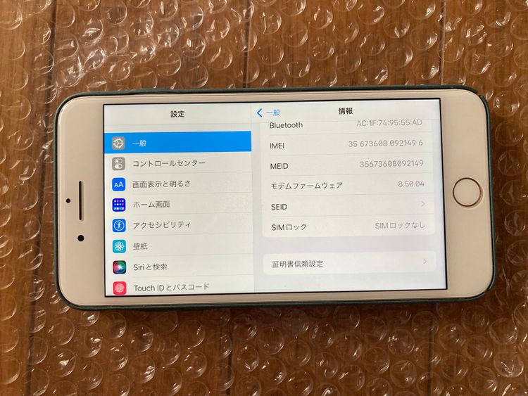 ���� iPhone8 Plus 64GB SIM�ե꡼
