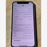 1929 iPhone 12 mini 128GB �ۥ磻�� SIM�ե꡼ ư���ǧ�Ѥ�