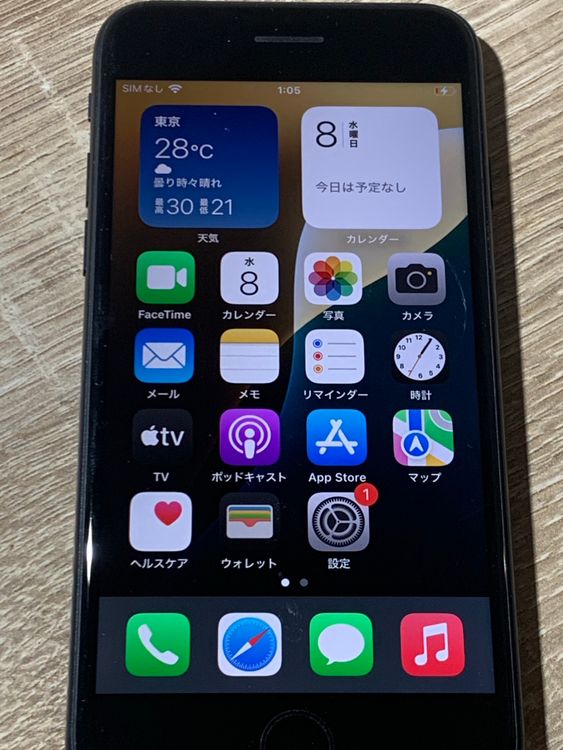 2406 iPhone SE ��3���� 256GB �֥�å� SIM�ե꡼ ư���ǧ�Ѥ�