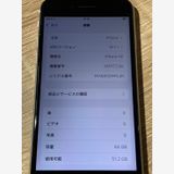 2720 iPhone SE ��2���� 64GB �ۥ磻�� SIM���å��ʤ� ư���ǧ�Ѥߡڥ͡�