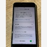 2584 iPhone SE ��2���� 64GB �ۥ磻�� SIM�ե꡼ �������