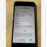 1618 iPhone SE ��2���� 64GB �ۥ磻�� SIM�ե꡼ �������