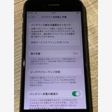 2585 iPhone SE ��2���� 64GB �֥�å� ư���ǧ�Ѥߡڥ͡�