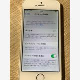 2261 iPhone SE ��1���� 16GB ����С� SIM���å����� ư���ǧ�Ѥ�