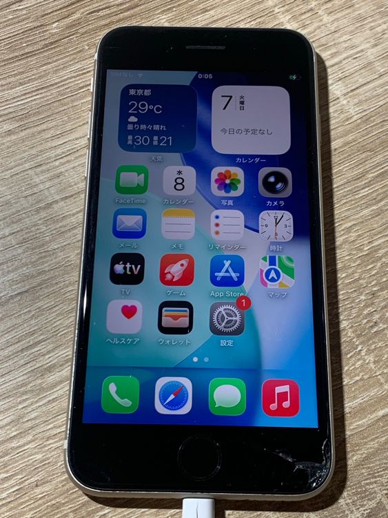 2407 iPhone SE (��3����) 64GB �ۥ磻�� SIM�ե꡼ �������