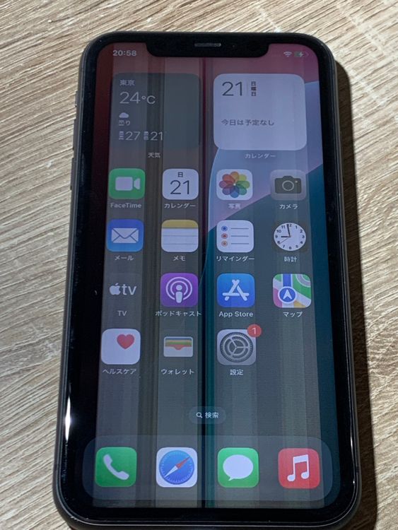 1999 iPhone 11 64GB �֥�å� SIM�ե꡼ �������
