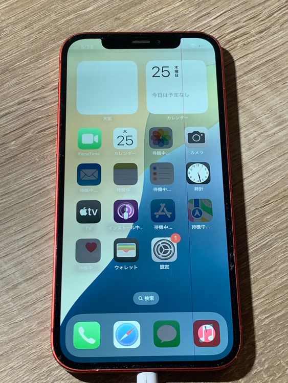 2103 iPhone 12 64GB ��å� ������� SIM���å�̤��ǧ�ڥ͡�