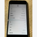 2082 iPhone SE ��2���� 64GB �ۥ磻�� SIM�ե꡼ ư���ǧ�Ѥ�