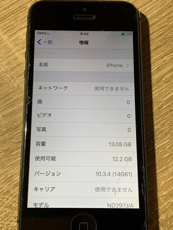 1910 iPhone 5 16GB ����С� ������ʡڥ͡�